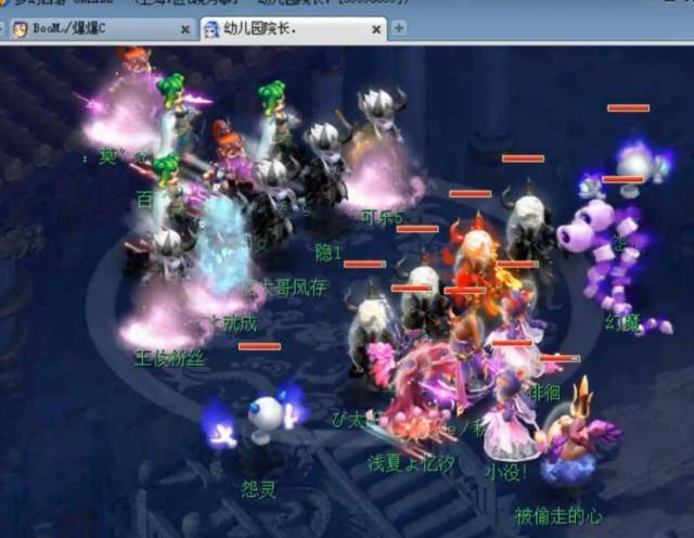 Natus Vincere 和 Vitality 晋级 2025 年 BLAST.tv 奥斯丁 Major 的季后赛